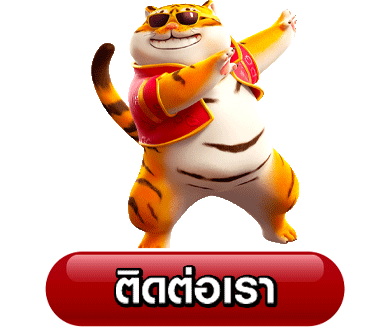 สล็อตเว็บตรง365